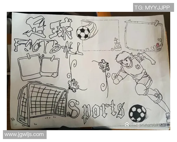 足球的魅力何在探讨这项运动如何影响我们的生活与文化