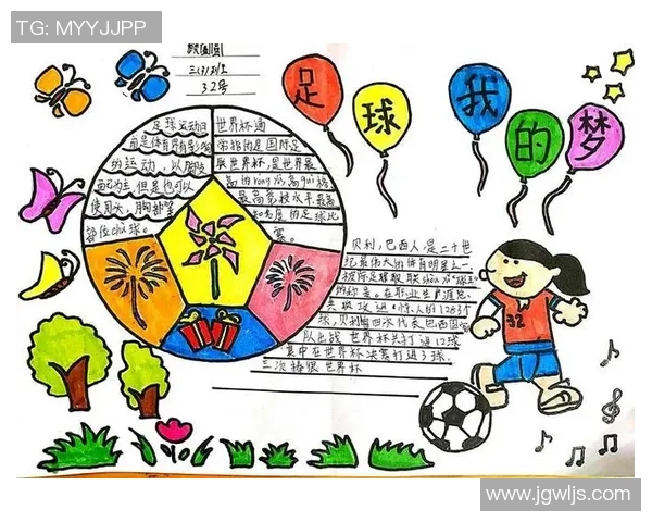 足球鸟窝的奇妙世界探索与足球文化的深度融合之旅