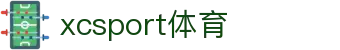 xc sports(中国区)-官方网站